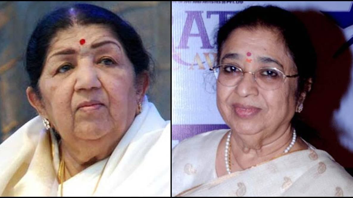 Usha Mangeshkar Wins First Dr Bhupen Hazarika Award
